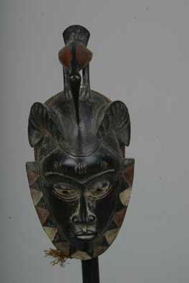 Yaure (masque), d`afrique : Côte d